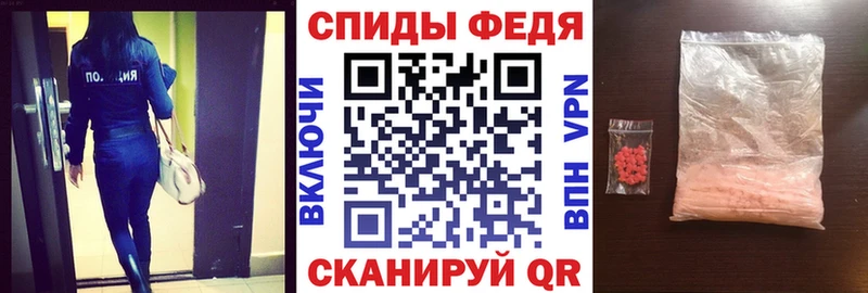 Амфетамин 98%  где можно купить   Дубна 