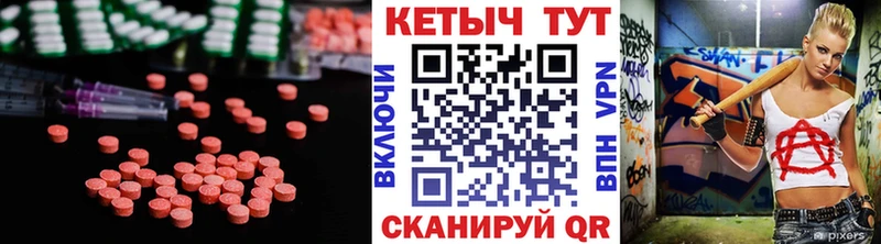 купить наркотик  Дубна  КЕТАМИН VHQ 