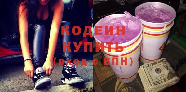 эйфоретик Болхов