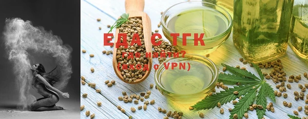 apvp Абаза