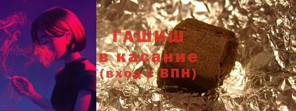 эйфоретик Болхов