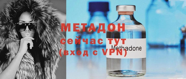 apvp Абаза