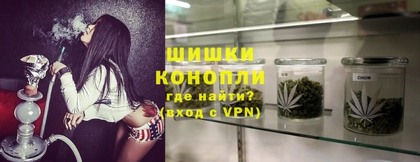 apvp Абаза