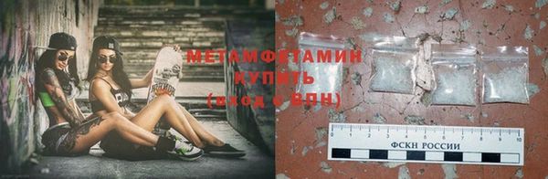 apvp Абаза