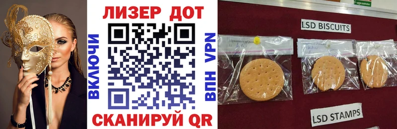 Марки N-bome 1,5мг  что такое наркотик  МЕГА ТОР  Дубна 