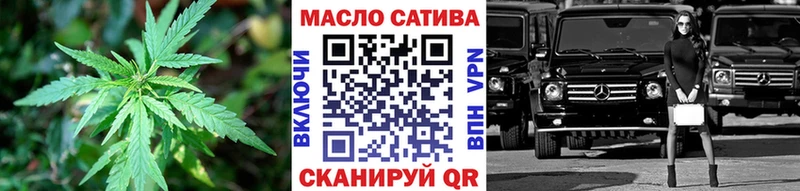 ТГК жижа  Дубна 
